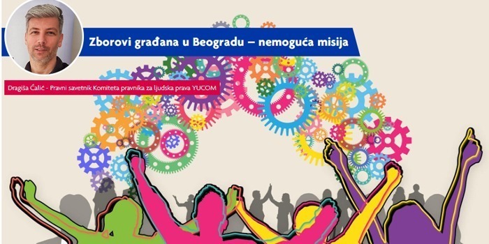 Zborovi građana u Beogradu – nemoguća misija